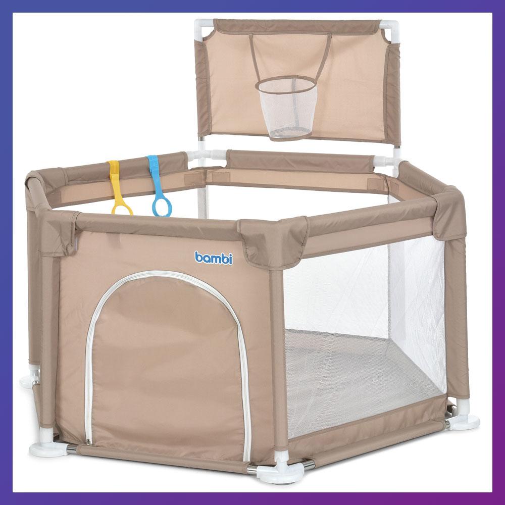 Дитячий ігровий манеж із баскетбольним кільцем Bambi MR 1340-BG Бежевий