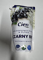 Рідке крем-мило для рук Cien "Смородина", 1000 мл