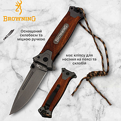 Ніж складаний Browning 1940