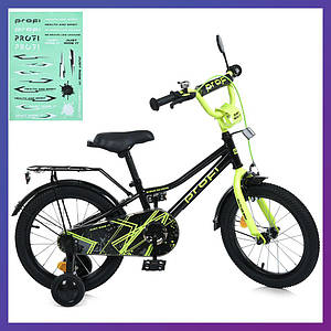 Велосипед дитячий двоколісний на сталевій рамі Profi MB 14015-1 14" зріст 90-115 см вік 3 до 6 років Чорний