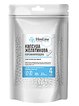 Капсули порожні желатинові прозорі "4" - 0.2 мл 100 шт.