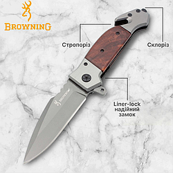 Ніж складаний Browning A838