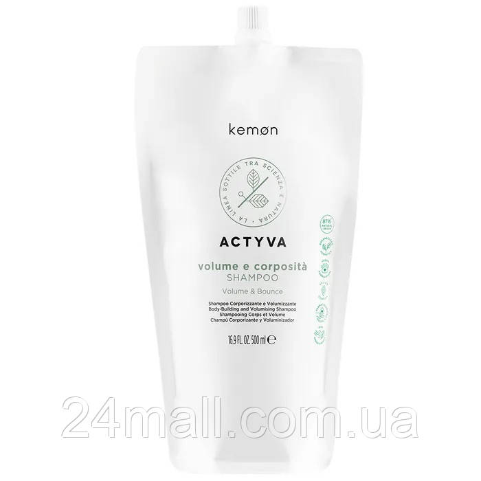 Шампунь для об'єма без силіконів Kemon Volume Shampoo Refill 500 мл