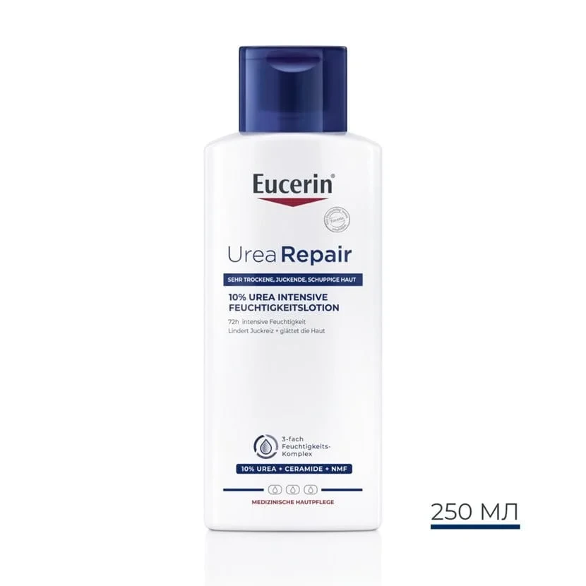 Лосьйон зволожуючий для сухої шкіри тіла Eucerin UreaRepair Plus 10%, 250 мл 69617, фото 1
