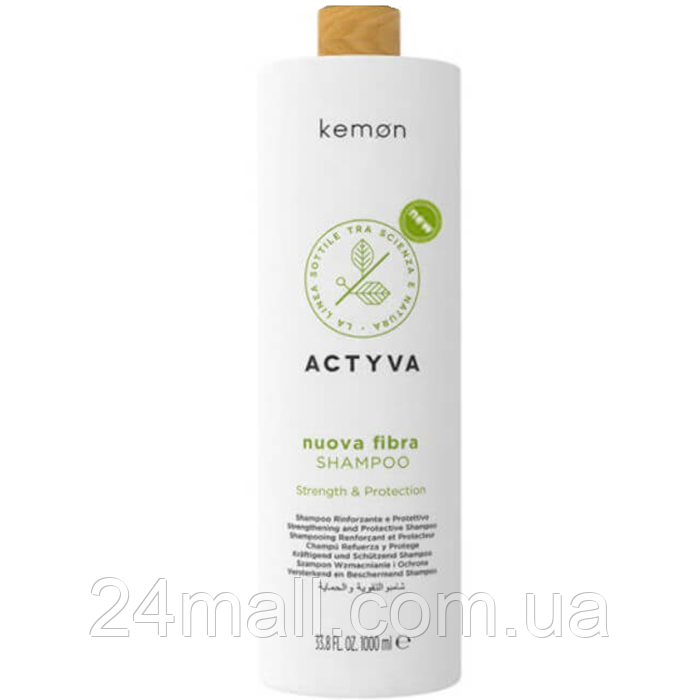 Відновлюючий шампунь з комплексом створення зв'язків BCC Kemon Nuova Fibra Shampoo  1000 мл