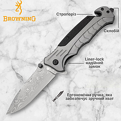 Ніж складаний Browning FA46, ZR320