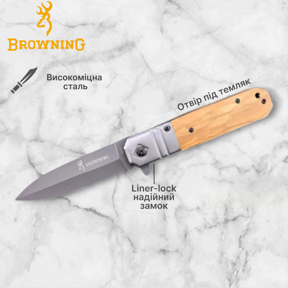 Ніж складаний Browning DA343, фото 1