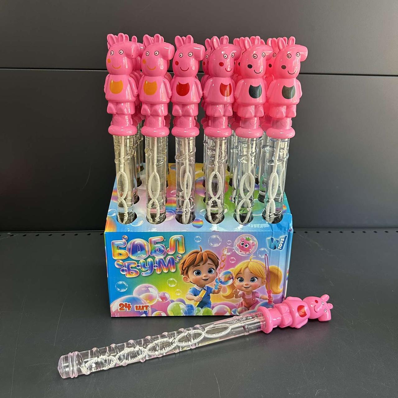 Іграшка дитяча "Мильні бульбашки. Свинка Пеппа", 37 см, мікс, фото 1