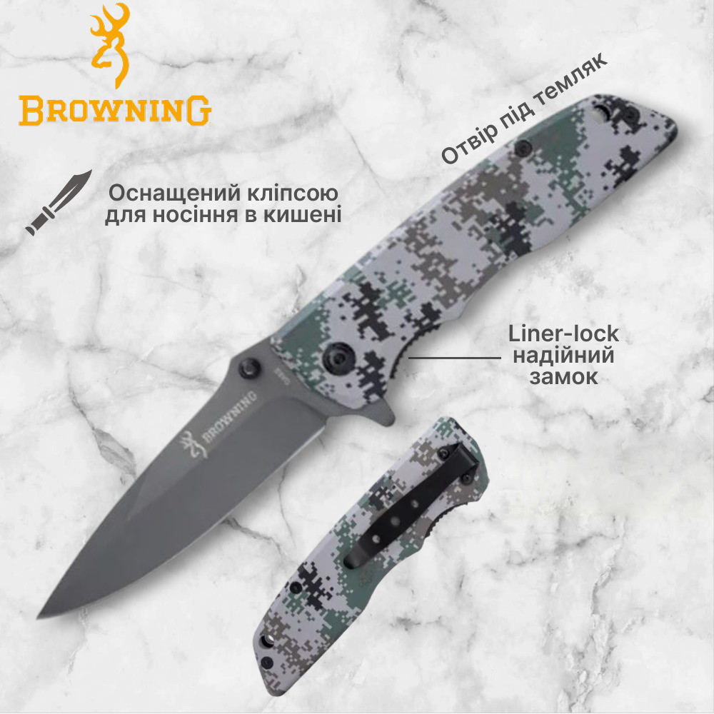 Ніж складаний Browning DA80, 3355, фото 1
