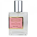 EX NIHILO Explicite Perfume Newly унисекс 58 мл, фото 2