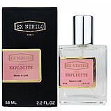 EX NIHILO Explicite Perfume Newly унисекс 58 мл, фото 3