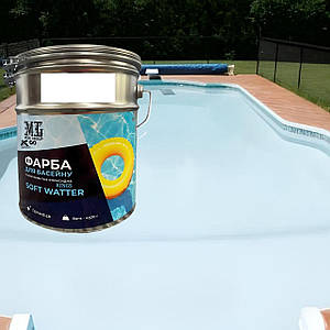 Фарба для басейну епоксидна 1 кг SOFT WATER Білий водостійка