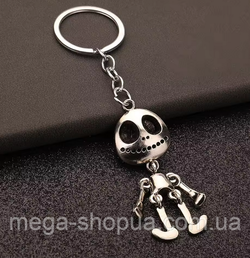Металевий Брелок для ключів "Скелет / Череп" VFT-013