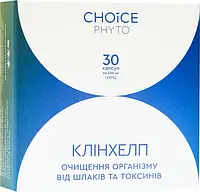 Натуральна домішка Choice Клінхелп для очищення організму від отрут, шлаків та токсинів 400 мг 30 капсул (99101049101)