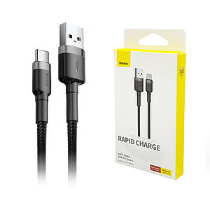 Кабель Type-C Baseus Cafule Rapid Charge (3A) 1м (CATKLF-BG1) Black