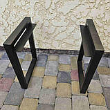 Опори для лавки LOFT. Садові боковини "П" 2 шт. + перемичка 120см, фото 7