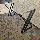 Садовий стіл ЛОФТ боковини 2шт. з перемичкою 1.50м, фото 4