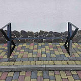 Садовий стіл ЛОФТ боковини 2шт. з перемичкою 1.50м, фото 6