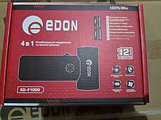 Багатофункціональний турбовентилятор EDON ED-F1000 : видування, всмоктування, LED-ліхтар, фото 4