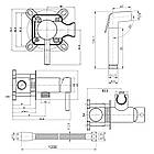 Змішувач для гігієнічного душу Q-TAP Inspai-Varius прихований хром латунь QTINSVARCRMV00440001, фото 2