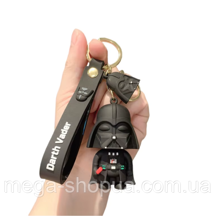 Брелок Фігурка для Ключів "Зоряні Війни / Star Wars / Darth Vader / Дарт Вейдер", фото 1