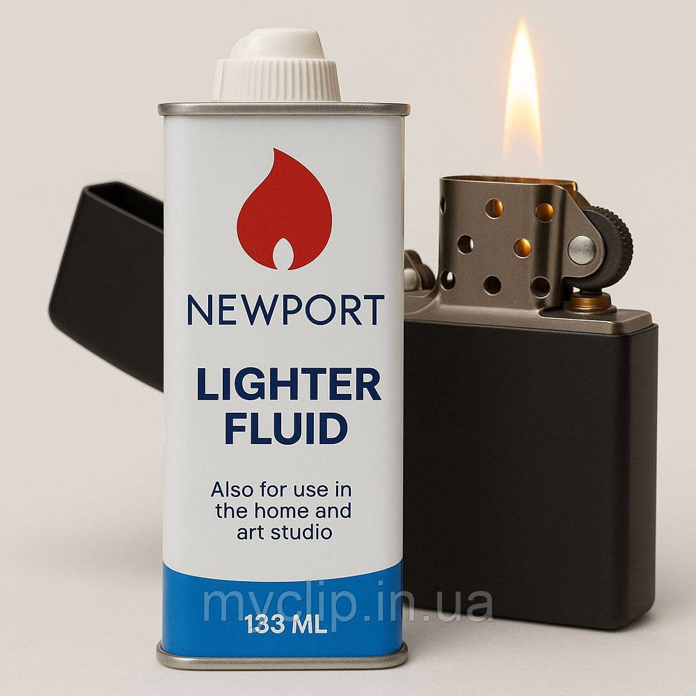 Першокласний бензин NEWPORT для запальничок Zippo, 133 мл. Оригінальне пальне. Оплата на пошті.