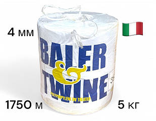 Канат (шпагат) садовий з поліпропілену, 5кг, 1750м, Італія, CORDIOLI, арт.23SP350