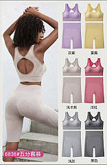 Жіночий костюм велосипедки з топом #6836 з push-up єфектом.