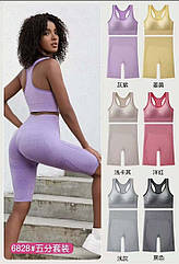 Жіночий костюм велосипедки з топом #6828 з push-up єфектом.