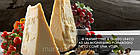 Сир твердий Grana Padano (Грана Паано) з Італії, 1 кг., фото 4