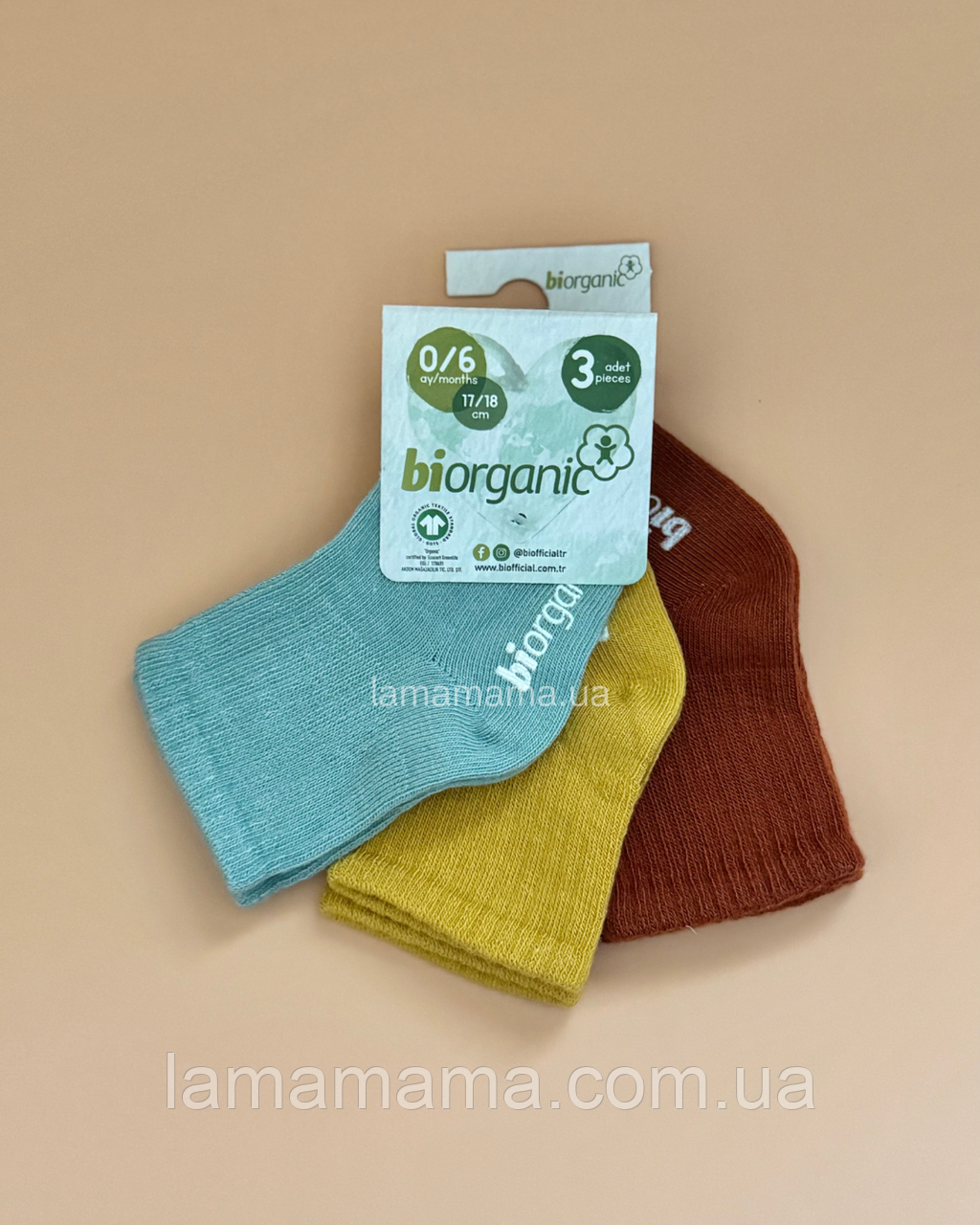 Тонкі дитячі шкарпетки для малят, 3 пари Мʼята/гірчиця/терракот Biorganic, фото 1