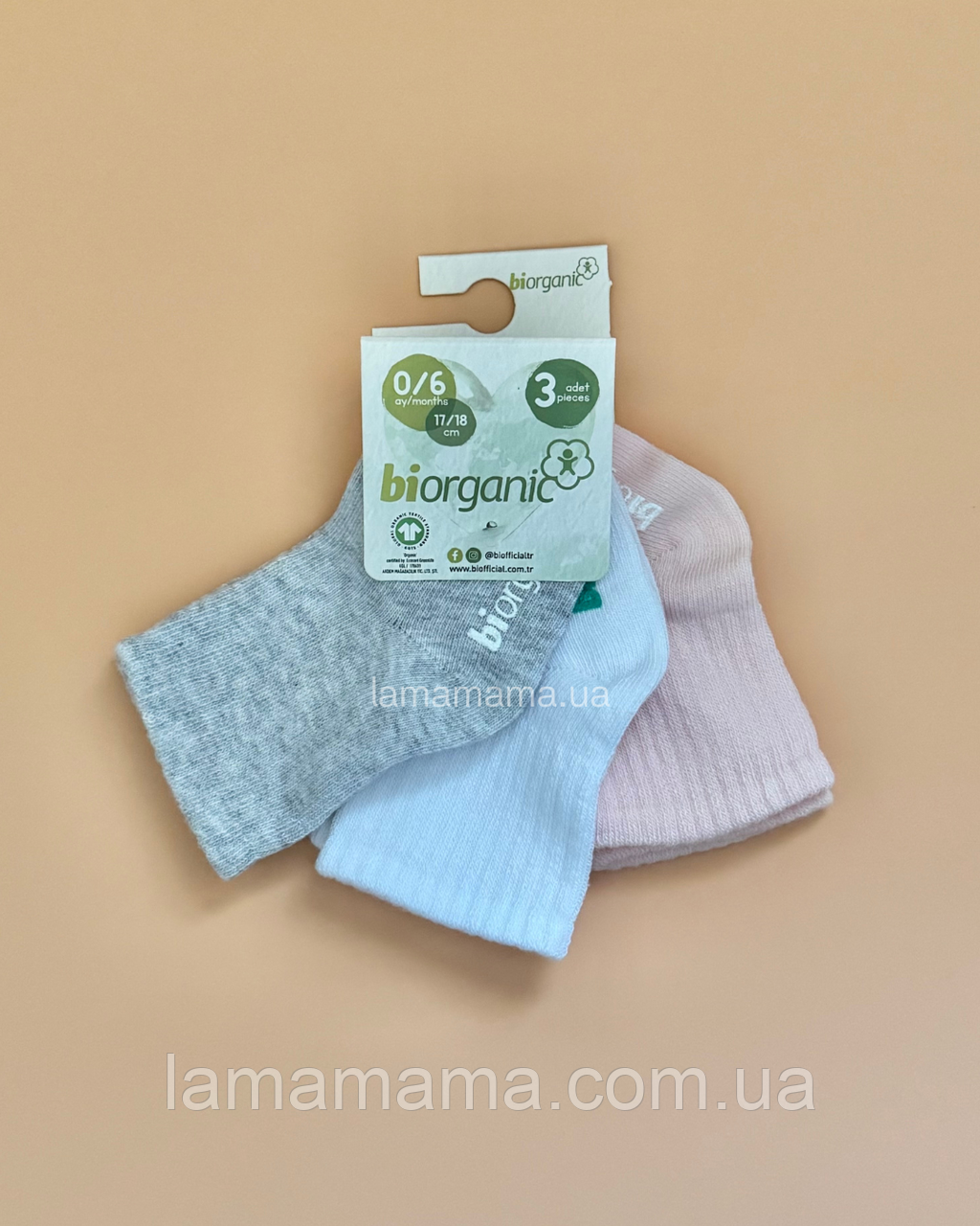 Тонкі дитячі шкарпетки для малят, 3 пари Рожевий/білий/сірий Biorganic, фото 1