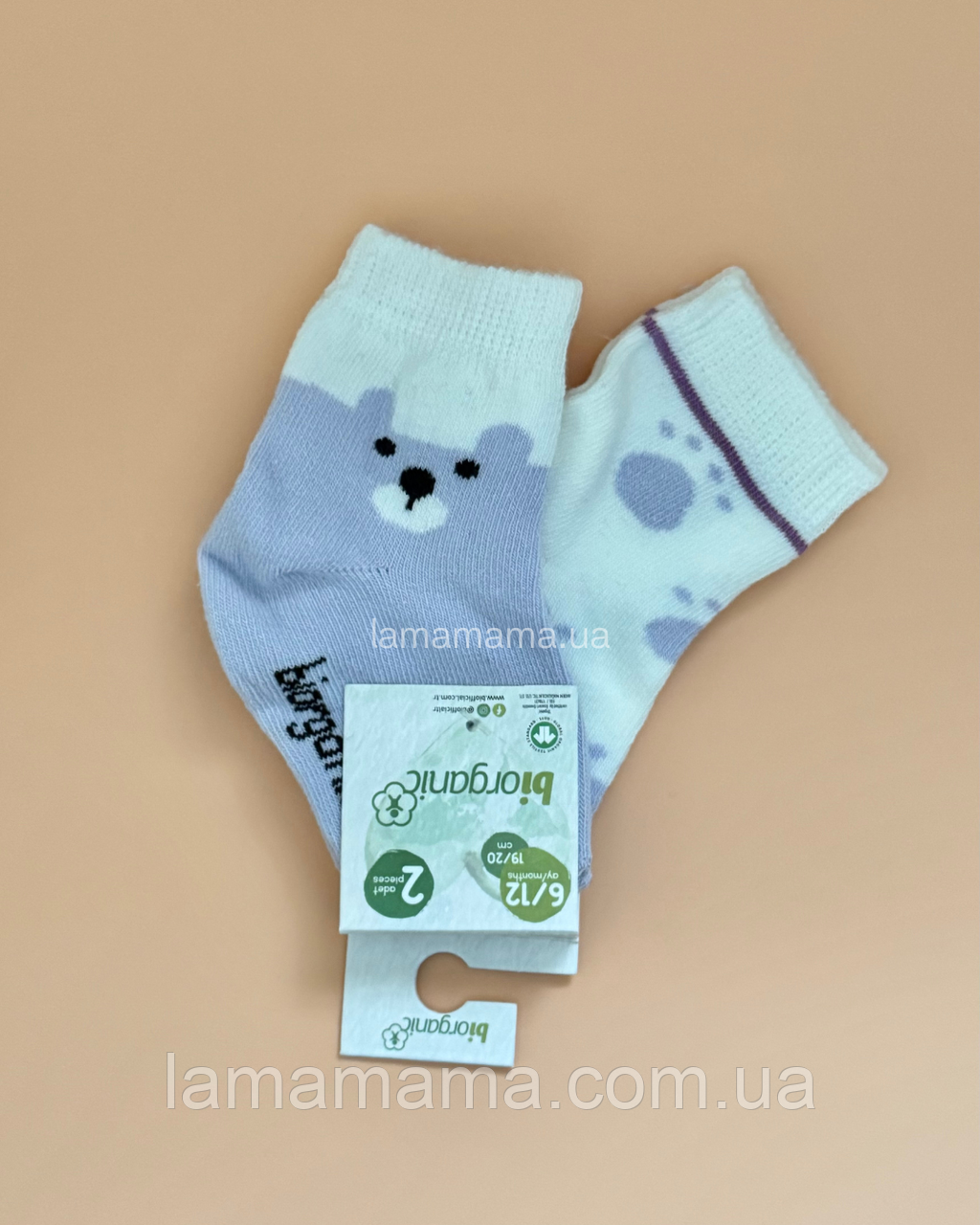 Тонкі дитячі шкарпетки, 6-12 міс., 2 пари Бузковий/молочний Biorganic, фото 1
