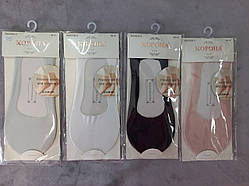 Жіночі шкарпетки сліди однотонні