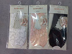 Мереживні жіночі сліди