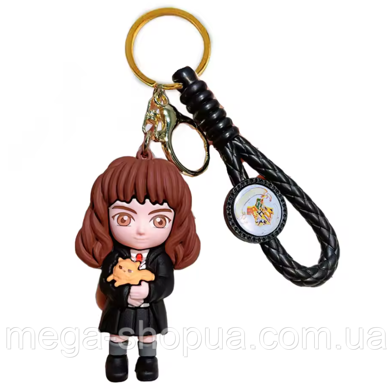 Брелок Фігурка для Ключів "Герміона/Hermione/Harry Potter/Гаррі Поттер" – Сувенір для Фанатів GYT-02