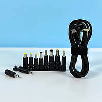 Кабель питания для ноутбука 100W Type-C to DC 5.5х2.5 с набором переходников 10 в 1