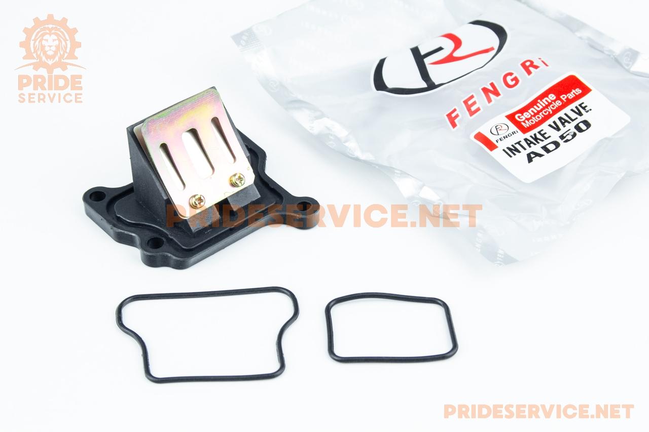 Лепестковый клапан suzuki sepia zz - купить недорого, Prom.ua