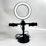 Кільцева Led лампа 16 см на штативі з 2 тримачами світлодіодна Refil Light Чорна RLL-16-Black, фото 2