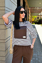 Спортивний костюм "Bridge"| Норма