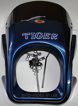 Обтічник TIGER синій