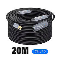 Подовжувальний кабель USB 3.0 з підсилювачем USB 3.0 типу A тато-мама для ПК, ноутбука, комп'ютера, 20м