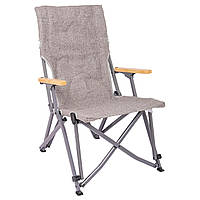 Крісло розкладне Bo-Camp Chelsea Grey (1204810)