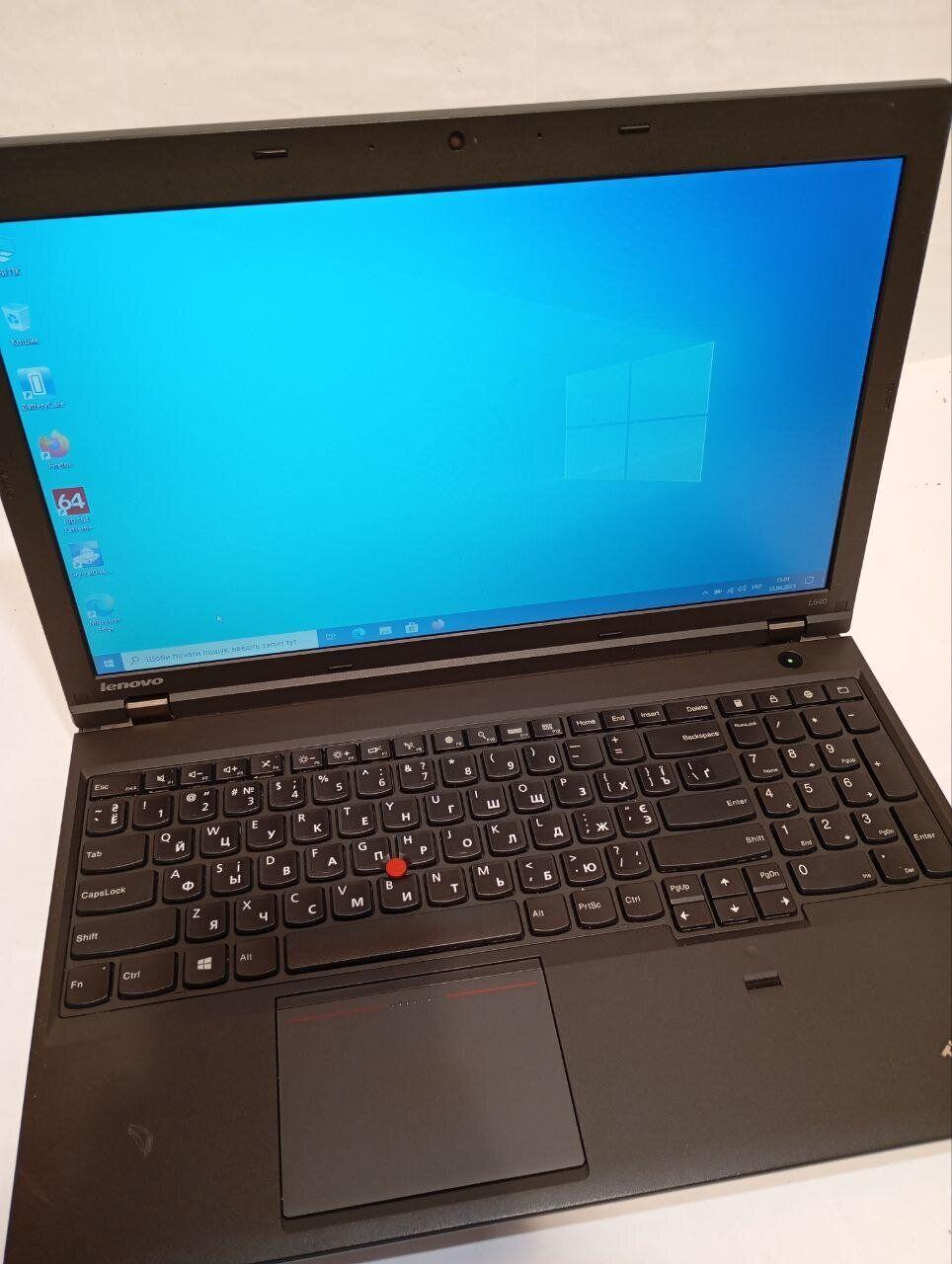 Б/в Ноутбук Б-клас Lenovo ThinkPad L540 15.6" 1366x768| Core i5-4200M| 8 GB RAM| 240 GB SSD| HD 4600