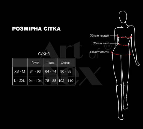 Сексуальна лакована сукня на шнурівці Art of Sex - Ginger червона XS-M, фото 2