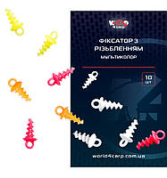 Фіксатор із різзю Мультиколор, 10 шт.