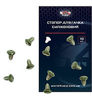 Стопор для гачка силіконовий, 10 шт.