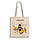 Екошопер BookOpt BK4099 Бджілка бежевий, фото 2