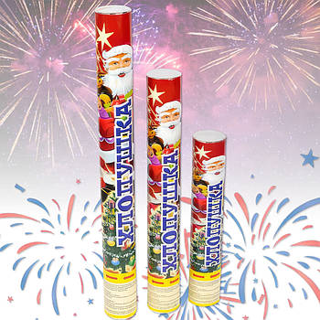 Пневматична хлопушка "Конфетті" 30см