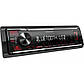 Kenwood KMM-BT209 автомагнітола з Bluetooth USB, фото 3
